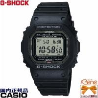 正規新品 CASIO G-SHOCK ORIGIN/オリジン スクエアデジタル メンズタフソーラー電波ウォッチ スクリューバック ブラック/黒 GW-5000U-1JF | Jewelry&Watch Bene
