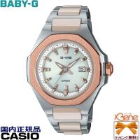 CASIO/カシオ BABY-G/ベビージー G-MS/ジーミズ コンポジットバンド レディースタフソーラー電波 3H/3針 八角形ベゼル MSG-W350CSG-7AJF | Jewelry&Watch Bene