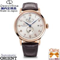 メカニカルウォッチ メンズ ORIENT STAR/オリエントスター Classic Collection HERITAGE GOTHIC/ヘリテージゴシック RK-AW0003S[F6G42] | Jewelry&Watch Bene