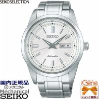 メンズメカニカル 自動巻(手巻) SEIKO SELECTION 最大巻上時約41時間持続 10気圧防水 日付曜日 ステンレス シルバー ホワイト SARV001 | Jewelry&Watch Bene