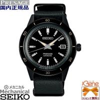 ’22-9 メンズメカニカルウォッチ SEIKO PRESAGE/プレザージュ Basic Line Style60’sシリーズ SARY215 | Jewelry&Watch Bene