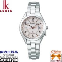 新品正規品　レディース　ソーラー電波 　丸型 SEIKO/セイコー LUKIA ルキア Lady Collection 　SSQV077　[1B35] | Jewelry&Watch Bene