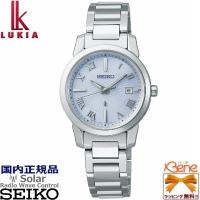 '22-2 ローマ数字 ラウンド型モデル SEIKO LUKIA　I Collection  Effortless Cool レディースソーラー電波 日付表示 チタン製 シアーブルー SSQV107 | Jewelry&Watch Bene