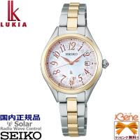 正規新品 '25-2 レディースソーラー電波  SEIKO/セイコー LUKIA/ルキア LUKIA Grow -Flower Garden-  純チタン サファイヤガラス SSQW092 | Jewelry&Watch Bene
