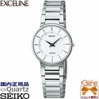 正規新品 SEIKO EXCELINE レディースクオーツウォッチ 高精度:年差±10秒 薄型 ラウンド/丸型 ホワイト SWDL147[Cal:4J40] 日本製 | Jewelry&Watch Bene