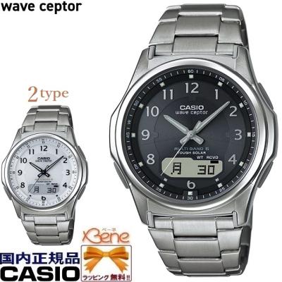 casio 5161(腕時計、アクセサリー)の商品一覧 | ファッション casio 5161(腕時計、アクセサリー)の商品一覧 | ファッション