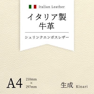 高木ミンク バッグの商品一覧 通販 - Yahoo!ショッピング