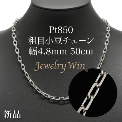 jewelry win（アクセサリー素材：プラチナ）のおすすめ人気商品一覧