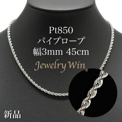 jewelry winの商品一覧 通販 - Yahoo!ショッピング