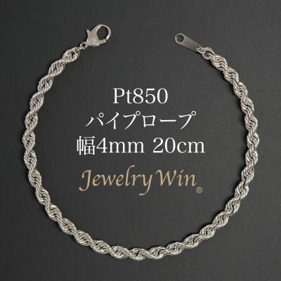 jewelry win（アクセサリー素材：プラチナ）のおすすめ人気商品一覧