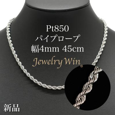 jewelry win（アクセサリー素材：プラチナ）のおすすめ人気商品一覧