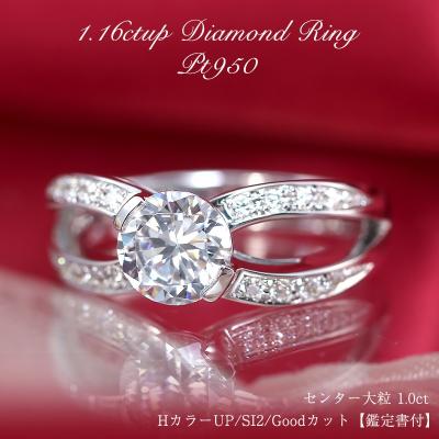 中央宝石研究所の商品一覧 通販 - Yahoo!ショッピング 中央宝石研究所の商品一覧 通販 - Yahoo!ショッピング