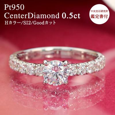 中央宝石研究所の商品一覧 通販 - Yahoo!ショッピング 中央宝石研究所の商品一覧 通販 - Yahoo!ショッピング