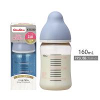 哺乳瓶 広口タイプ プラスチック製 PPSU 160mL 日本製  チュチュ ChuChu ジェクス | ジェクス直営YAHOO店