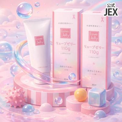 ピンクゼリーの商品一覧 通販 - Yahoo!ショッピング