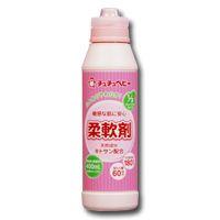 柔軟剤 400ml チュチュベビー CHU CHU BABY 敏感肌 赤ちゃん 洗濯 無香料・無着色 日本製 