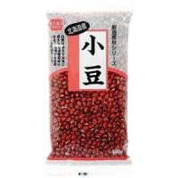 【お得なケース販売！】国産小豆　200ｇ×10袋（健康フーズ） | 株式会社 ジャパンフーズ