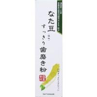 なた豆すっきり歯磨き粉　140ｇ（三和通商） | 株式会社 ジャパンフーズ