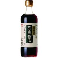 超特選　有機醤油こいくち　500ｍｌ（チョーコー醤油） | 株式会社 ジャパンフーズ