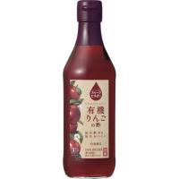 内堀醸造 フルーツビネガー有機りんご酢　360ｍｌ | 株式会社 ジャパンフーズ