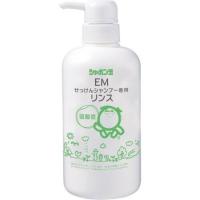 EMリンス　ボトル　520ml（シャボン玉石けん） | 株式会社 ジャパンフーズ