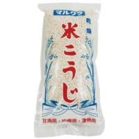 国内産米こうじ　白米　500ｇ（マルクラ食品） | 株式会社 ジャパンフーズ