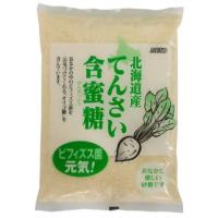 てんさい含蜜糖　500g（ムソー） | 株式会社 ジャパンフーズ