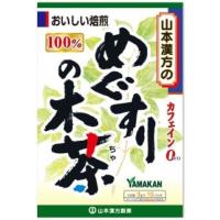 めぐすりの木茶100％　3ｇ×10包（山本漢方） | 株式会社 ジャパンフーズ