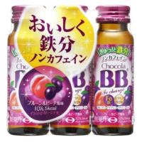 チョコラBB　Ｆｅチャージ　50ｍｌ×3本（エーザイ） | 株式会社 ジャパンフーズ