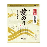 オーサワ　焼のり（鹿児島県出水産）一等級一番摘み　10枚入 | 株式会社 ジャパンフーズ