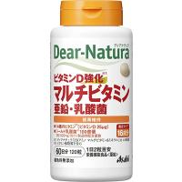 ディアナチュラ　ビタミンＤ強化マルチビタミン・亜鉛・乳酸菌　120粒（60日分） | 株式会社 ジャパンフーズ