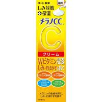 メラノＣＣ　薬用しみ対策保湿クリーム　23ｇ（ロート製薬） | 株式会社 ジャパンフーズ