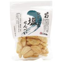 召しませ日本・ひとくち塩せんべい　75g×6袋セット（アリモト） | 株式会社 ジャパンフーズ
