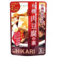 【メール便送料無料！】有機肉豆腐の素　100ｇ×5袋セット（光食品） | 株式会社 ジャパンフーズ