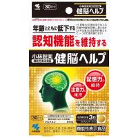 小林製薬　健脳ヘルプ　90粒（30日分） | 株式会社 ジャパンフーズ