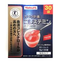 6個セット カラダ計画 コレステミン アセロラ味 30包（ヤクルト） | 株式会社 ジャパンフーズ