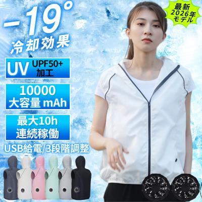 ワークマン 空調服（サイズ（S/M/L）：4L～）のおすすめ人気商品一覧