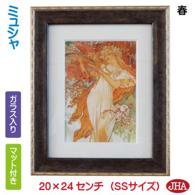 複製絵画（サイズ：A4）の商品一覧 通販 - Yahoo!ショッピング