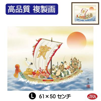 七福神壁掛け（美術、工芸品） | 楽器、手芸、コレクション のおすすめ