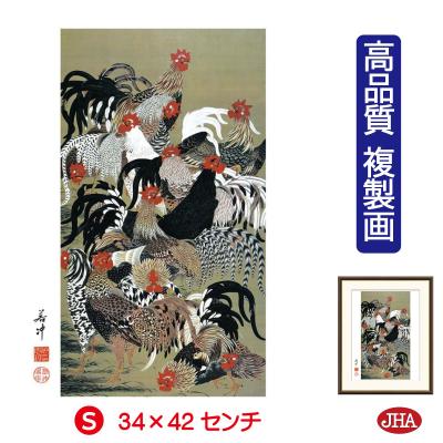 日本画 鶏の絵のおすすめ人気商品一覧 通販 - Yahoo!ショッピング