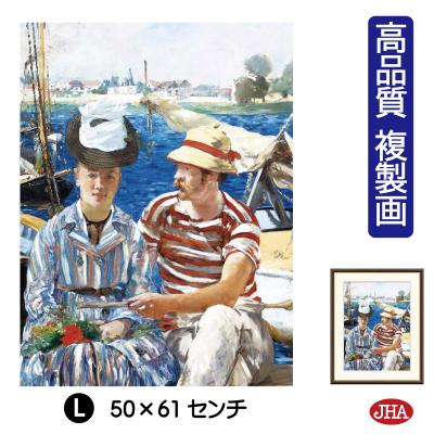 模写画　マネ　手描きの油絵 Amazon.co.jp: 油絵 数字キットによる絵画 塗り絵 大人 手塗り