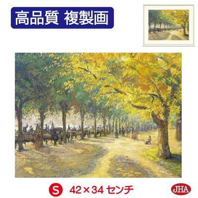 大原美術館 作品の商品一覧 通販 - Yahoo!ショッピング