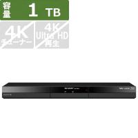 シャープ 1TB HDD内蔵ブルーレイレコーダー AQUOS ブルーレイ 2B