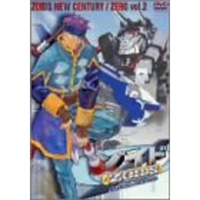 値段交渉可能 ZOIDS ゾイド新世紀／ゼロ DVD 全巻セット Amazon.co.jp: ゾイド新世紀/ZERO Blu-ray BOX : 櫻井孝宏, 川澄