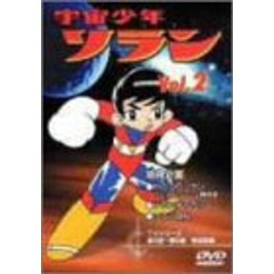 24k ★y 宇宙少年ソラン Vol.1～24 [DVD] 24巻セット 24k ☆y 宇宙少年ソラン Vol.1～24 [DVD] 24巻セット 24k ☆y