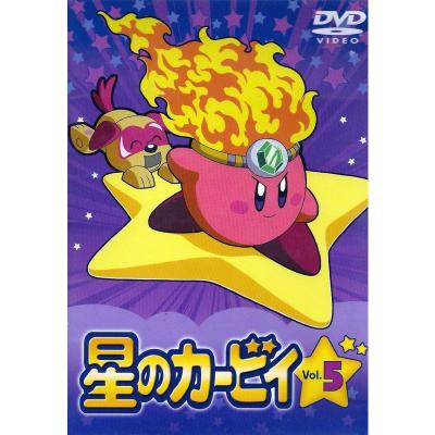 星のカービィ DVDの商品一覧 通販 - Yahoo!ショッピング
