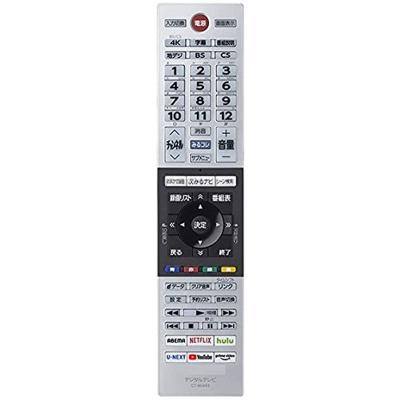 50c350xの商品一覧 通販 - Yahoo!ショッピング 50c350xの商品一覧 通販 - Yahoo!ショッピング