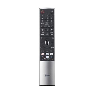 LG マジックリモコン MR20GB TV 新品 未使用 lg リモコン mr20gb（家電）のおすすめ人気商品一覧 通販 - Yahoo