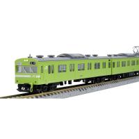 TOMIX Nゲージ JR 103系通勤電車 JR西日本仕様・黒サッシ・ウグイス 基本セット 98422 鉄道模型 電車 | ズーキャスト4