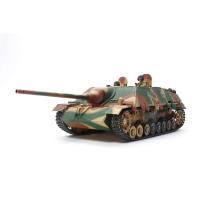 タミヤ 1/35 ミリタリーミニチュアシリーズ No.340 ドイツ陸軍 IV号駆逐戦車 /70 V ラング プラモデル 35340 | ワイズスリーワン31